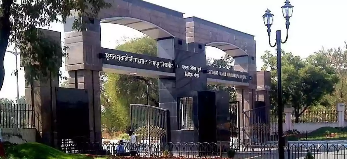 Rashtrasant Tukadoji Maharaj Nagpur University (Nagpur)