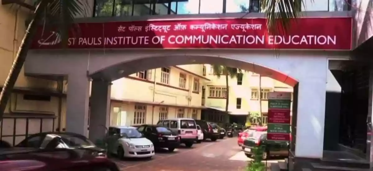 St Paul’s Institute of Communication Education (Mumbai)